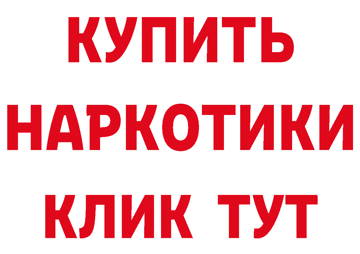 Альфа ПВП СК вход площадка гидра Пласт